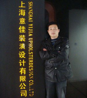 上海裝修設計師胡楊