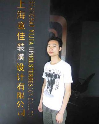 上海裝修設計師阮志軍