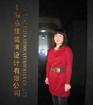 上海裝修設計師王芳