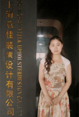 上海裝修設計師向娜